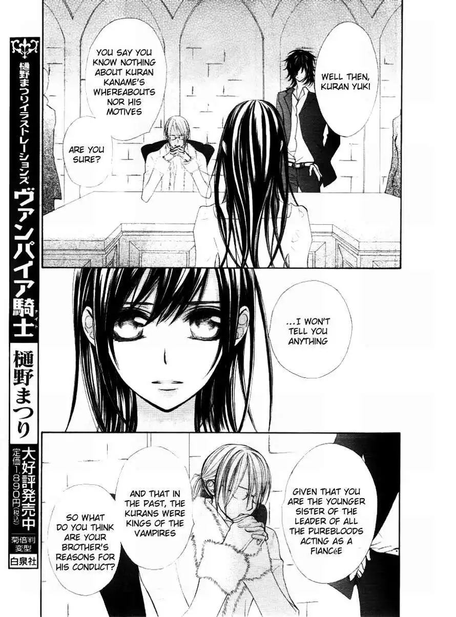 Vampire Knight Chapter 69 11